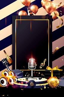 深圳商务KTV位置查询-罗湖区ktv预定